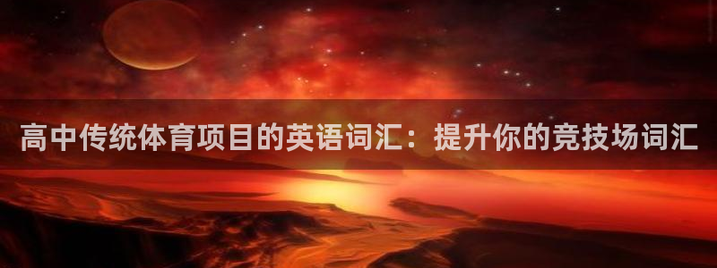 星欧娱乐公司电话号码查询