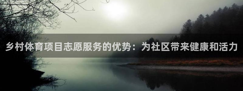 星欧娱乐扣款时间查询方法怎么查不到